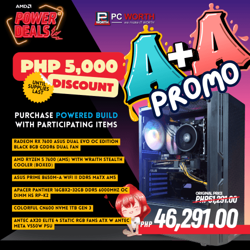 pc-worth-bundle-img