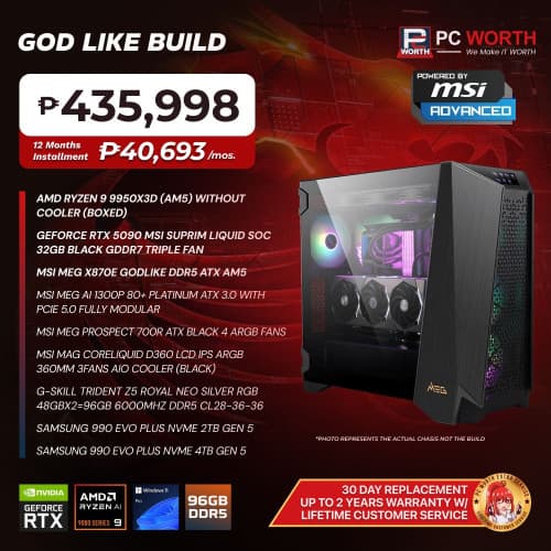 pc-worth-bundle-img