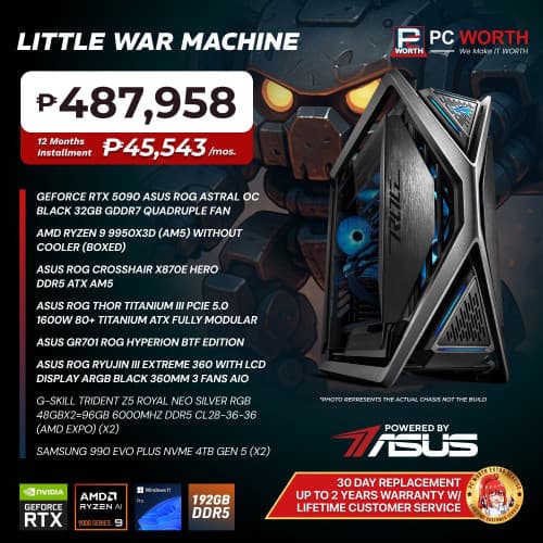 pc-worth-bundle-img
